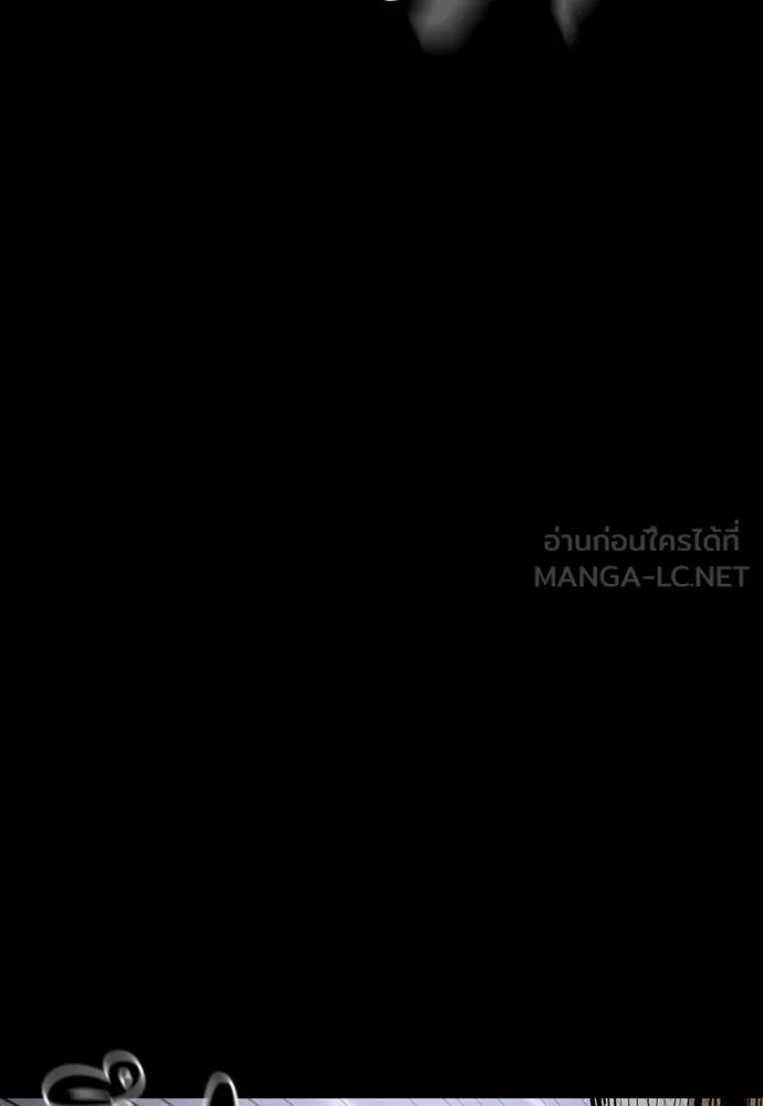 มือสังหารพันธุ์อมตะ ตอนที่ 45 รูปที่ 57