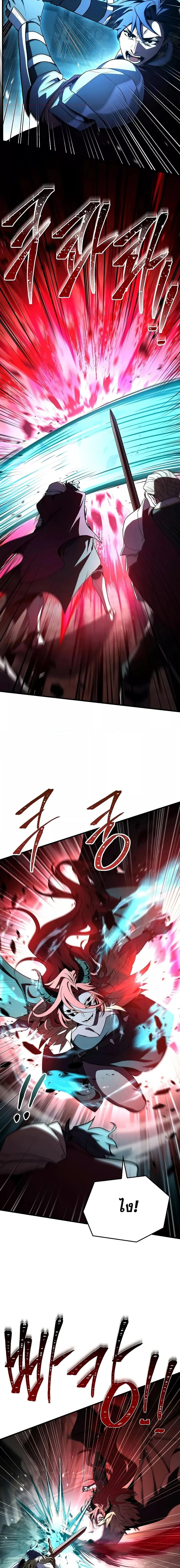 Manga-lc-com อ่านมังงะ อ่านการ์ตูน ออนไลน์ ฟรี ReturnoftheL ตอนที่ 1 2 3 4 5 6 7 8 9 10 11 12 13 14 ฟรี ไม่มีโฆษณา Manga-lc - อ่าน มังงะ อ่าน การ์ตูน ออนไลน์ อ่านมังงะ ฟรี