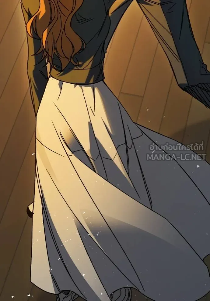 Study Group ตอนที่ 278 รูปที่ 68