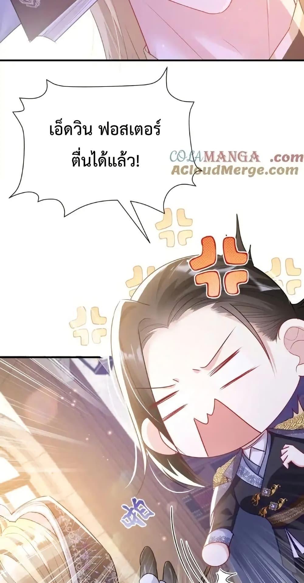 Manga-lc-com อ่านมังงะ อ่านการ์ตูน ออนไลน์ ฟรี ForciblyOccupy ตอนที่ 1 2 3 4 5 6 7 8 9 10 11 12 13 14 ฟรี ไม่มีโฆษณา Manga-lc - อ่าน มังงะ อ่าน การ์ตูน ออนไลน์ อ่านมังงะ ฟรี