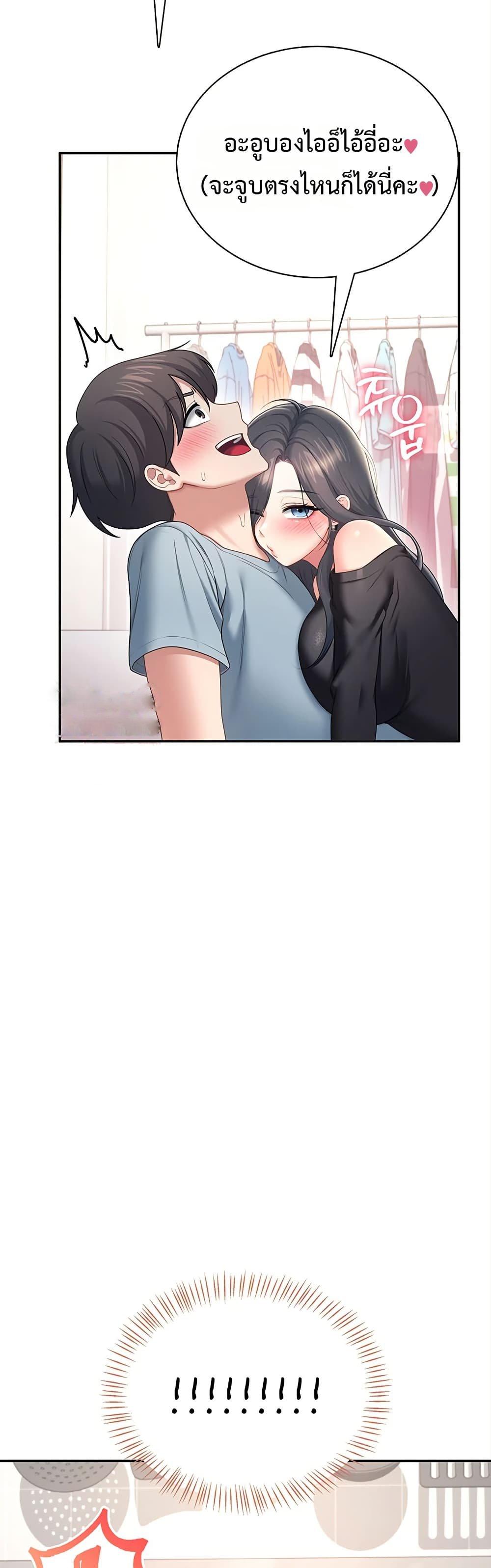 Doujin-Lc- อ่าน โดจิน มังฮวา เกาหลี ญี่ปุ่น จีน แปลไทย Wireless Onahole ตอนที่ 1 2 3 4 5 6 7 8 9 10 11 12 13 14 ฟรี ไม่มีโฆษณา อ่าน โดจิน Manhwa เกาหลี ญี่ปุ่น จีน เรามีครบ คัดมาให้เน้นๆ โดจิน 18+ รับประกันความฟินโดย  Doujin Lc