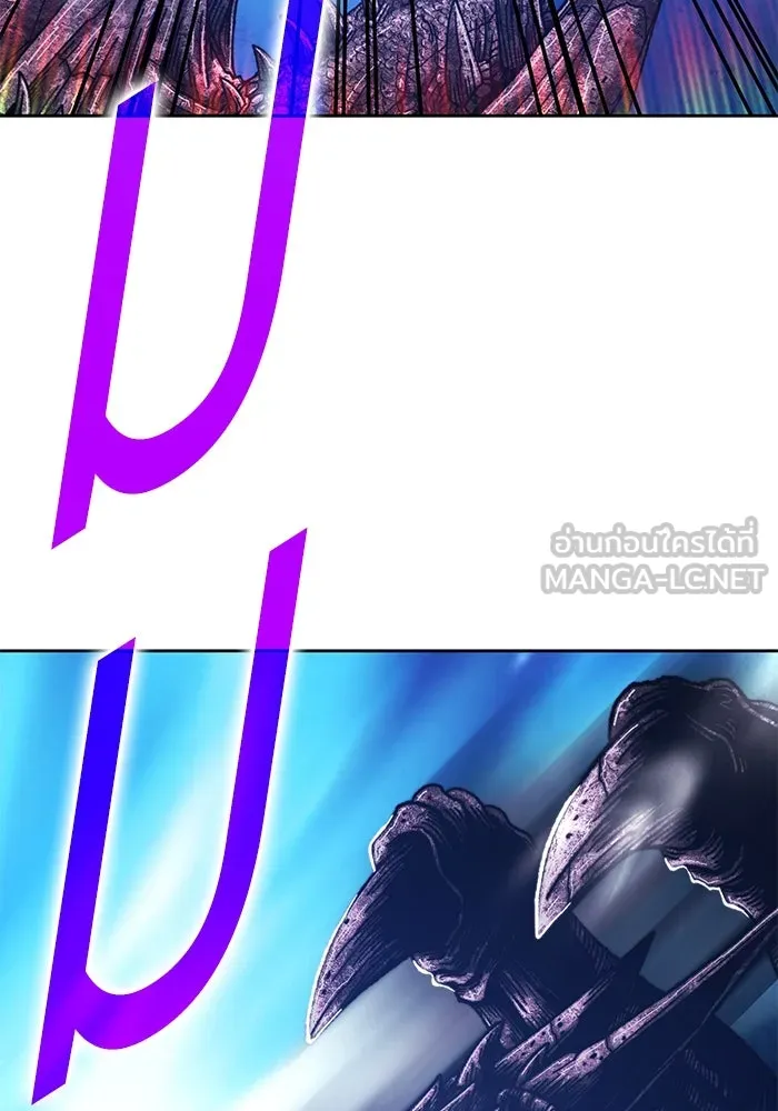 +99 ท่อนไม้พร้อมบวก ตอนที่ 5 อีซึลเลโล รูปที่ 294