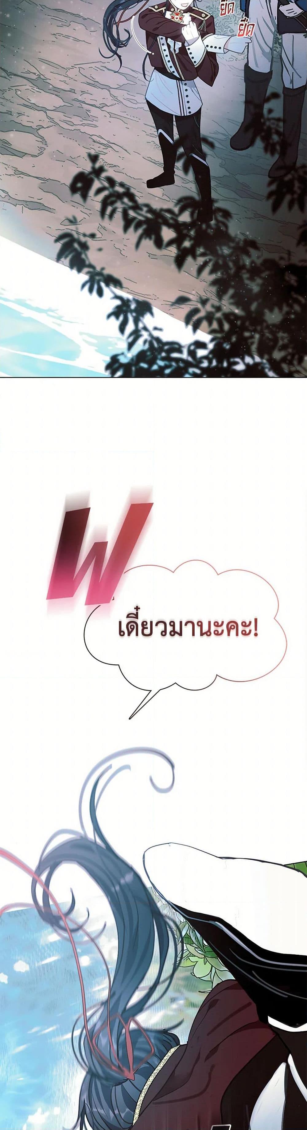 Manga-lc-com อ่านมังงะ อ่านการ์ตูน ออนไลน์ ฟรี Devoted to Diamond ตอนที่ 1 2 3 4 5 6 7 8 9 10 11 12 13 14 ฟรี ไม่มีโฆษณา Manga-lc - อ่าน มังงะ อ่าน การ์ตูน ออนไลน์ อ่านมังงะ ฟรี