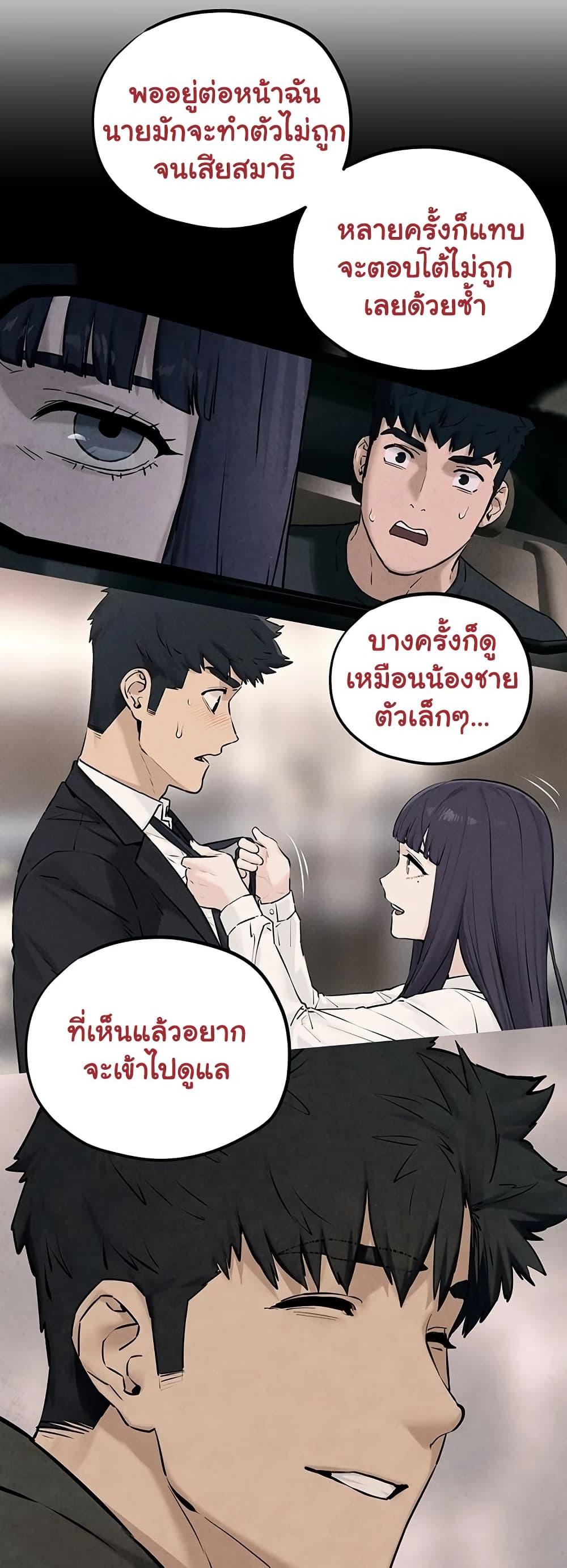 Doujin-Lc- อ่าน โดจิน มังฮวา เกาหลี ญี่ปุ่น จีน แปลไทย Moby Dick ตอนที่ 1 2 3 4 5 6 7 8 9 10 11 12 13 14 ฟรี ไม่มีโฆษณา อ่าน โดจิน Manhwa เกาหลี ญี่ปุ่น จีน เรามีครบ คัดมาให้เน้นๆ โดจิน 18+ รับประกันความฟินโดย  Doujin Lc
