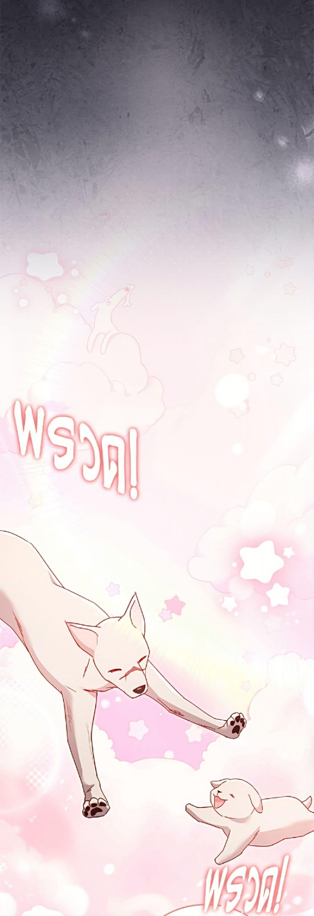 Manga-lc-com อ่านมังงะ อ่านการ์ตูน ออนไลน์ ฟรี Hello! Veterinarian! ตอนที่ 1 2 3 4 5 6 7 8 9 10 11 12 13 14 ฟรี ไม่มีโฆษณา Manga-lc - อ่าน มังงะ อ่าน การ์ตูน ออนไลน์ อ่านมังงะ ฟรี