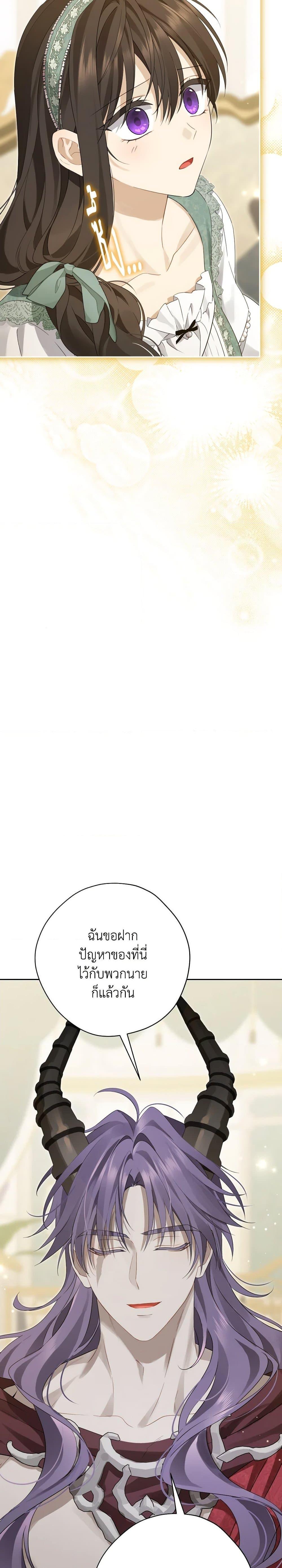 Manga-lc-com อ่านมังงะ อ่านการ์ตูน ออนไลน์ ฟรี Actually, I Was the Real One ตอนที่ 1 2 3 4 5 6 7 8 9 10 11 12 13 14 ฟรี ไม่มีโฆษณา Manga-lc - อ่าน มังงะ อ่าน การ์ตูน ออนไลน์ อ่านมังงะ ฟรี