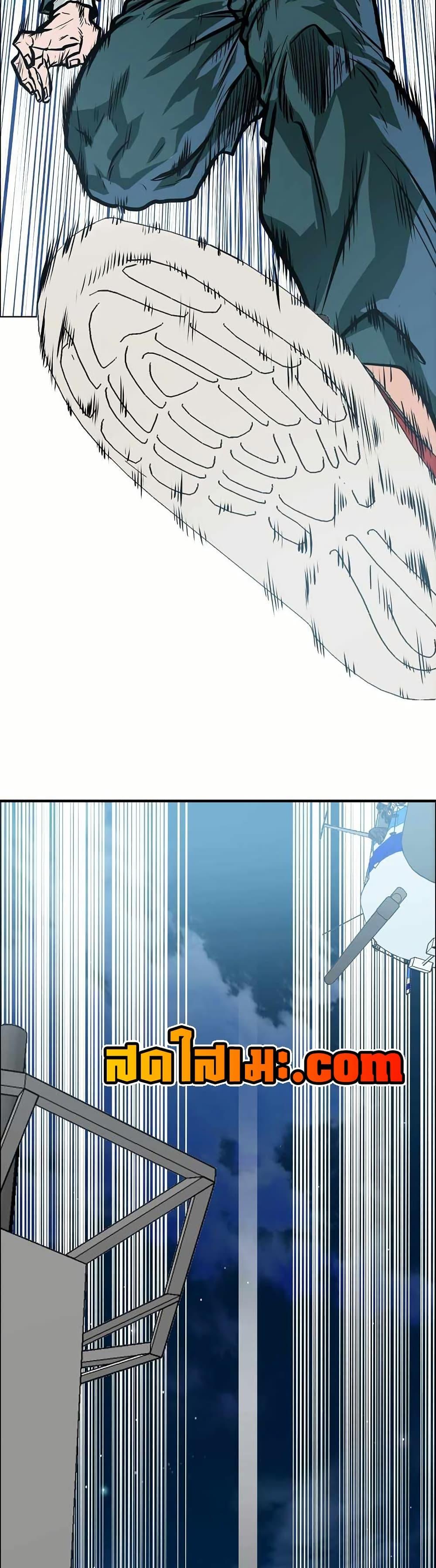 Manga-lc-com อ่านมังงะ อ่านการ์ตูน ออนไลน์ ฟรี Boss in School ตอนที่ 1 2 3 4 5 6 7 8 9 10 11 12 13 14 ฟรี ไม่มีโฆษณา Manga-lc - อ่าน มังงะ อ่าน การ์ตูน ออนไลน์ อ่านมังงะ ฟรี