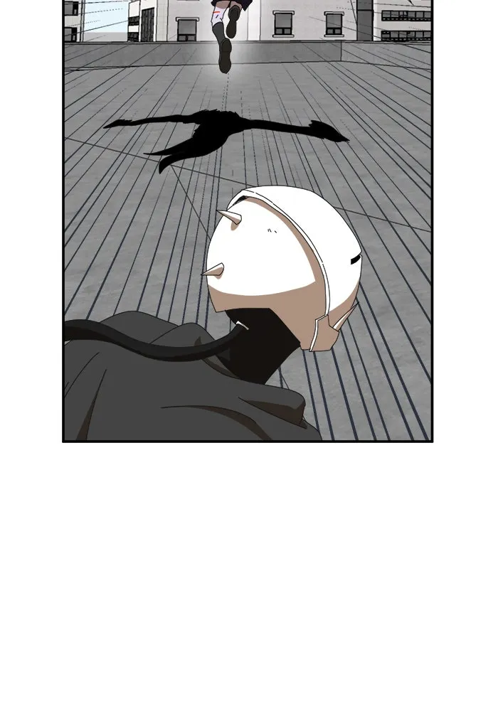 Double Click ตอนที่ 15 รูปที่ 100