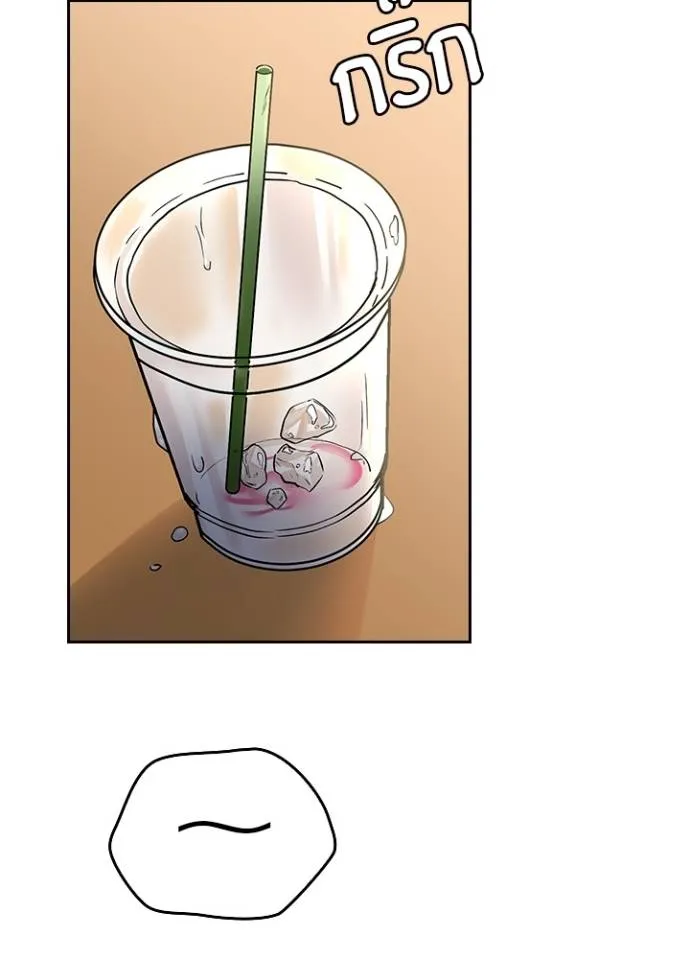 เป้าหมายครั้งที่ 2 ตอนที่ 15 รูปที่ 62