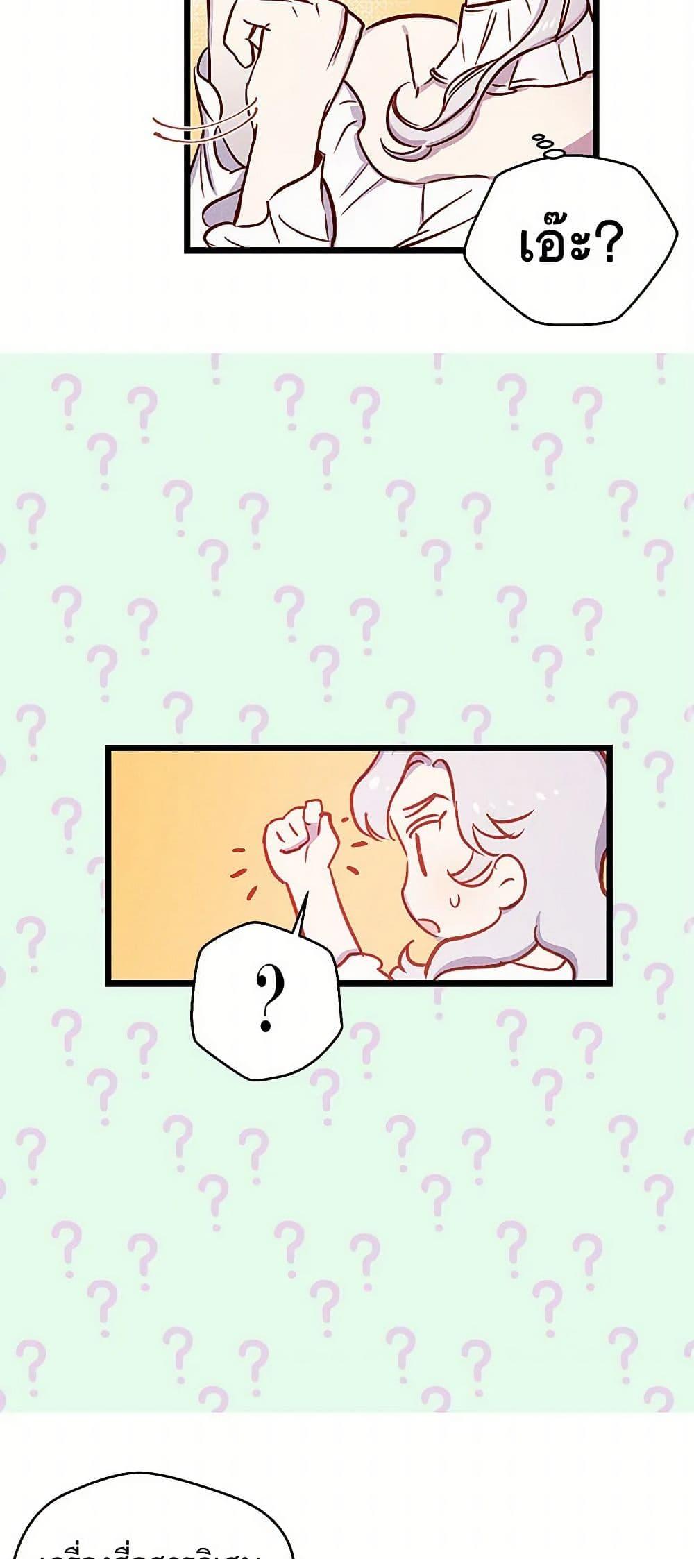 Manga-lc-com อ่านมังงะ อ่านการ์ตูน ออนไลน์ ฟรี Revenge Wedding ตอนที่ 1 2 3 4 5 6 7 8 9 10 11 12 13 14 ฟรี ไม่มีโฆษณา Manga-lc - อ่าน มังงะ อ่าน การ์ตูน ออนไลน์ อ่านมังงะ ฟรี