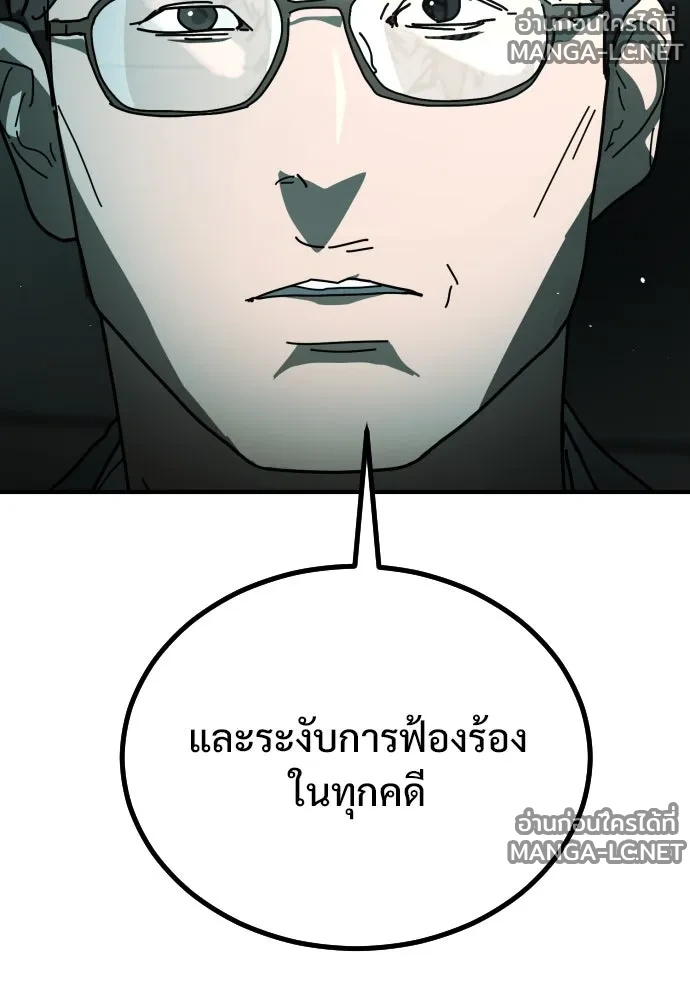 Manga-lc-com อ่านมังงะ อ่านการ์ตูน ออนไลน์ ฟรี วันดีคืนดี โซลก็ ตอนที่ 1 2 3 4 5 6 7 8 9 10 11 12 13 14 ฟรี ไม่มีโฆษณา Manga-lc - อ่าน มังงะ อ่าน การ์ตูน ออนไลน์ อ่านมังงะ ฟรี