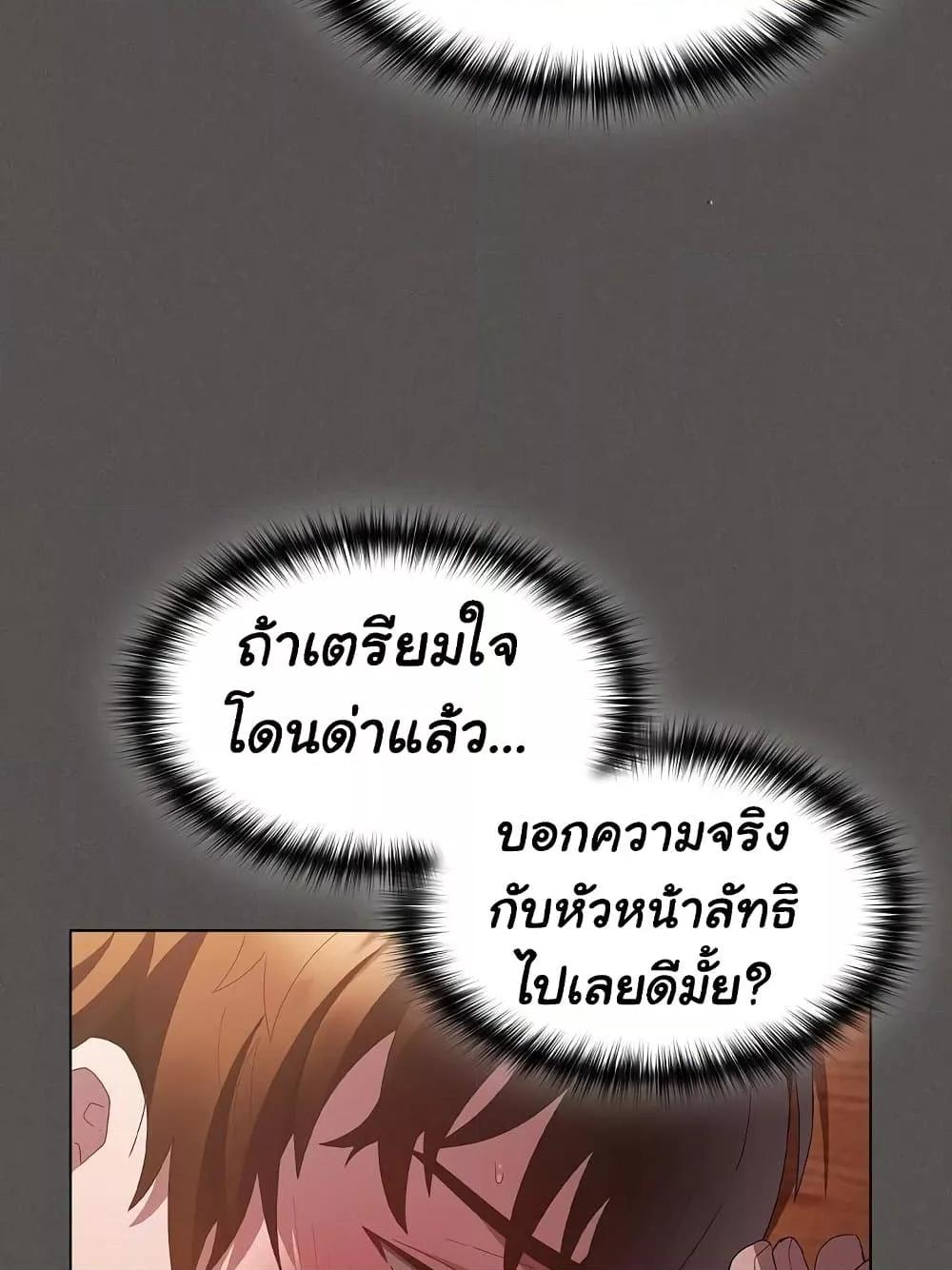 Doujin-Lc- อ่าน โดจิน มังฮวา เกาหลี ญี่ปุ่น จีน แปลไทย Believe Me! I Offer You My First ตอนที่ 1 2 3 4 5 6 7 8 9 10 11 12 13 14 ฟรี ไม่มีโฆษณา อ่าน โดจิน Manhwa เกาหลี ญี่ปุ่น จีน เรามีครบ คัดมาให้เน้นๆ โดจิน 18+ รับประกันความฟินโดย  Doujin Lc