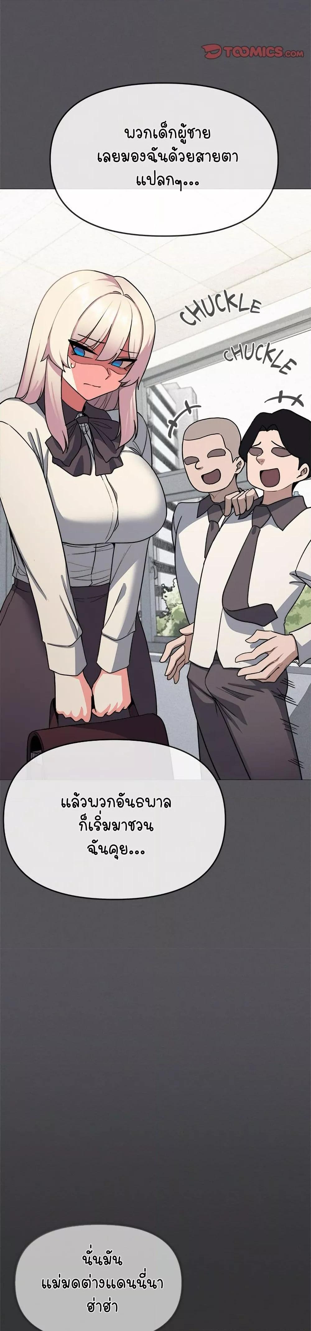 Doujin-Lc- อ่าน โดจิน มังฮวา เกาหลี ญี่ปุ่น จีน แปลไทย Stop Smoking ตอนที่ 1 2 3 4 5 6 7 8 9 10 11 12 13 14 ฟรี ไม่มีโฆษณา อ่าน โดจิน Manhwa เกาหลี ญี่ปุ่น จีน เรามีครบ คัดมาให้เน้นๆ โดจิน 18+ รับประกันความฟินโดย  Doujin Lc