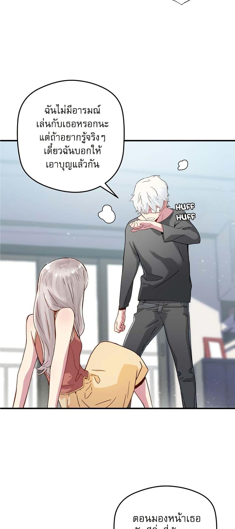 Manga-lc-com อ่านมังงะ อ่านการ์ตูน ออนไลน์ ฟรี The Tale of Samjang ตอนที่ 1 2 3 4 5 6 7 8 9 10 11 12 13 14 ฟรี ไม่มีโฆษณา Manga-lc - อ่าน มังงะ อ่าน การ์ตูน ออนไลน์ อ่านมังงะ ฟรี