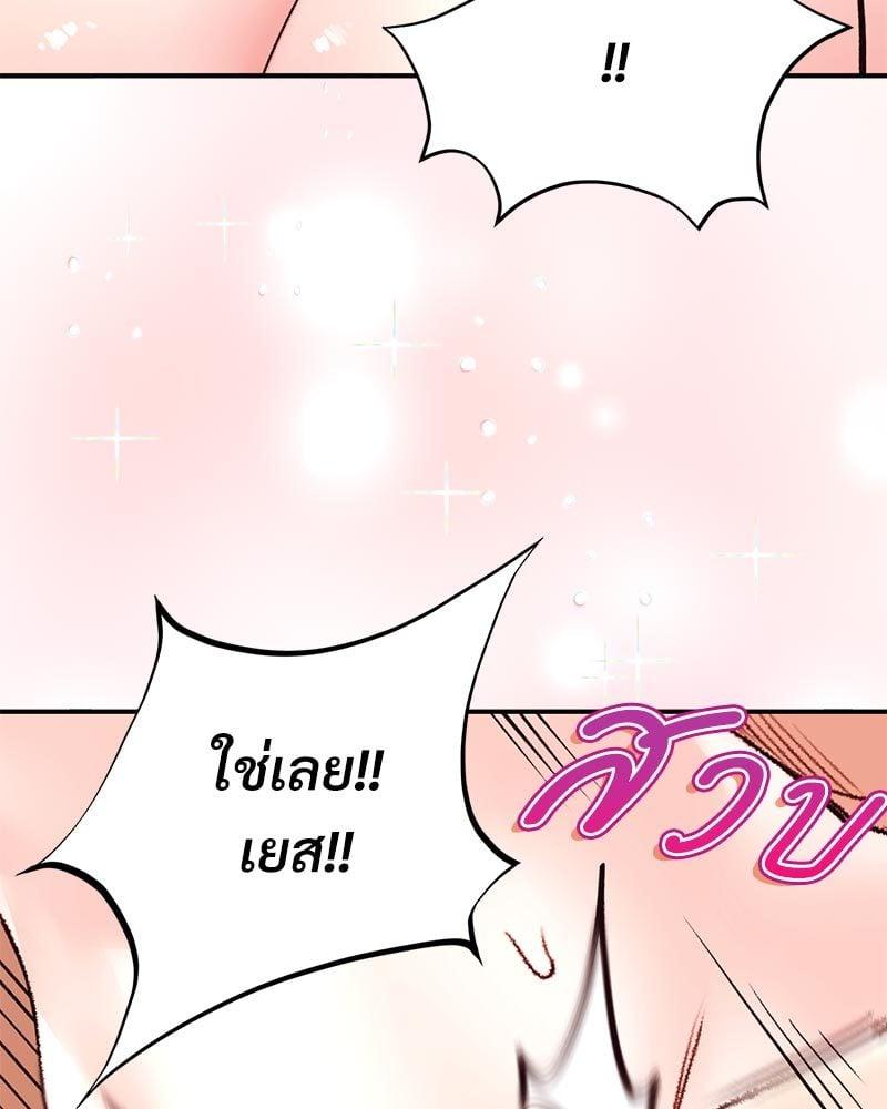 Doujin-Lc- อ่าน โดจิน มังฮวา เกาหลี ญี่ปุ่น จีน แปลไทย Herbal Love Story ตอนที่ 1 2 3 4 5 6 7 8 9 10 11 12 13 14 ฟรี ไม่มีโฆษณา อ่าน โดจิน Manhwa เกาหลี ญี่ปุ่น จีน เรามีครบ คัดมาให้เน้นๆ โดจิน 18+ รับประกันความฟินโดย  Doujin Lc