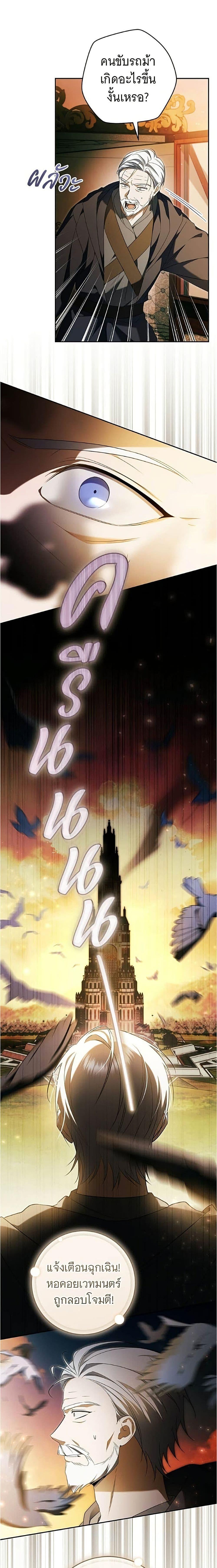 Manga-lc-com อ่านมังงะ อ่านการ์ตูน ออนไลน์ ฟรี All I Want is My Dream Home ตอนที่ 1 2 3 4 5 6 7 8 9 10 11 12 13 14 ฟรี ไม่มีโฆษณา Manga-lc - อ่าน มังงะ อ่าน การ์ตูน ออนไลน์ อ่านมังงะ ฟรี