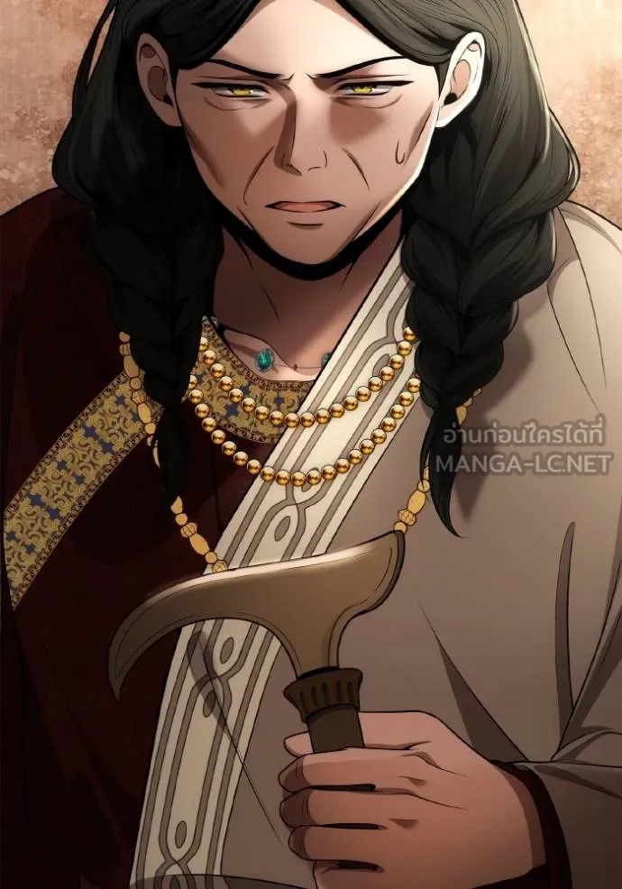 ชาตินี้น้องขอเป็น ตอนที่ 139 รูปที่ 41