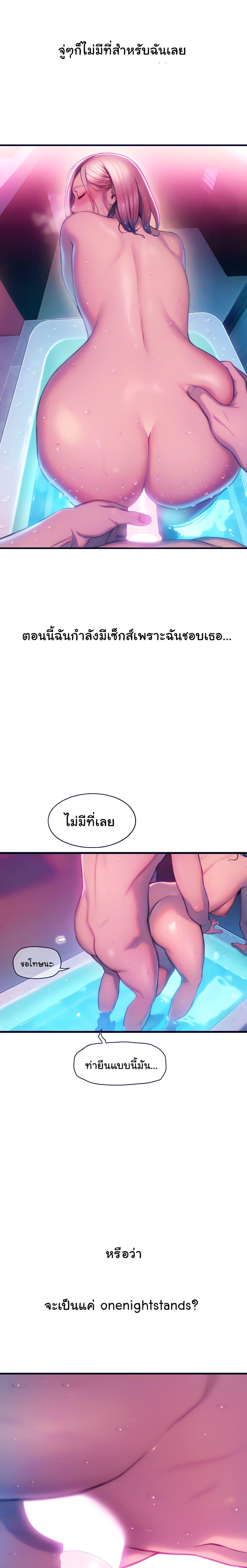 Doujin-Lc- อ่าน โดจิน มังฮวา เกาหลี ญี่ปุ่น จีน แปลไทย Love Limit Exceeded รักเกินพิกัด ตอนที่ 1 2 3 4 5 6 7 8 9 10 11 12 13 14 ฟรี ไม่มีโฆษณา อ่าน โดจิน Manhwa เกาหลี ญี่ปุ่น จีน เรามีครบ คัดมาให้เน้นๆ โดจิน 18+ รับประกันความฟินโดย  Doujin Lc