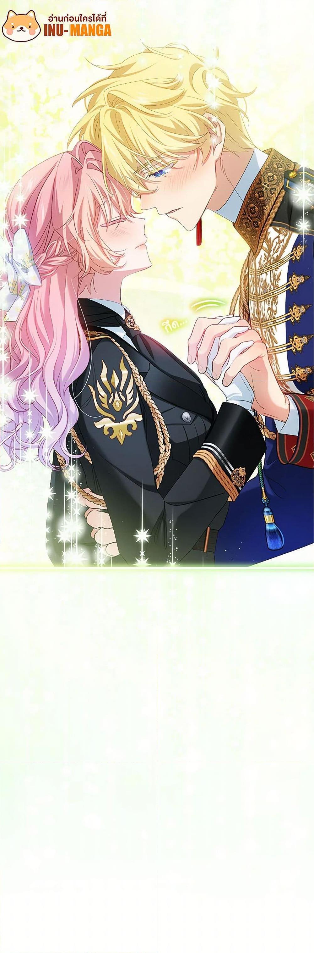 Manga-lc-com อ่านมังงะ อ่านการ์ตูน ออนไลน์ ฟรี The Little Lady Behind the Scenes ตอนที่ 1 2 3 4 5 6 7 8 9 10 11 12 13 14 ฟรี ไม่มีโฆษณา Manga-lc - อ่าน มังงะ อ่าน การ์ตูน ออนไลน์ อ่านมังงะ ฟรี