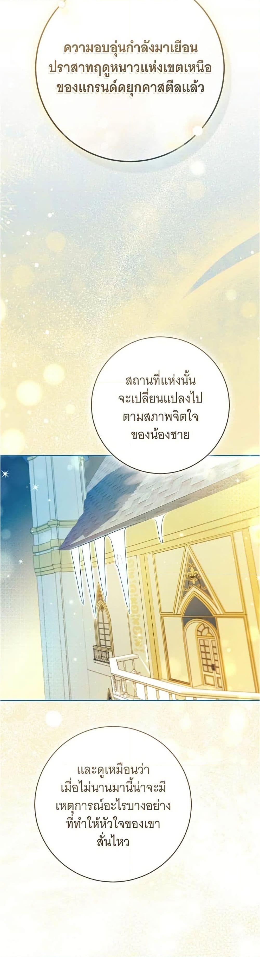 Doujin-Lc- อ่าน โดจิน มังฮวา เกาหลี ญี่ปุ่น จีน แปลไทย 35 ตอนที่ 1 2 3 4 5 6 7 8 9 10 11 12 13 14 ฟรี ไม่มีโฆษณา อ่าน โดจิน Manhwa เกาหลี ญี่ปุ่น จีน เรามีครบ คัดมาให้เน้นๆ โดจิน 18+ รับประกันความฟินโดย  Doujin Lc
