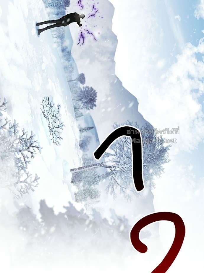 Doujin-Lc- อ่าน โดจิน มังฮวา เกาหลี ญี่ปุ่น จีน แปลไทย หยุดนะจอมมาร ฮีโร่ล้อมไว้หมดแล้ว ตอนที่ 1 2 3 4 5 6 7 8 9 10 11 12 13 14 ฟรี ไม่มีโฆษณา อ่าน โดจิน Manhwa เกาหลี ญี่ปุ่น จีน เรามีครบ คัดมาให้เน้นๆ โดจิน 18+ รับประกันความฟินโดย Doujin Lc