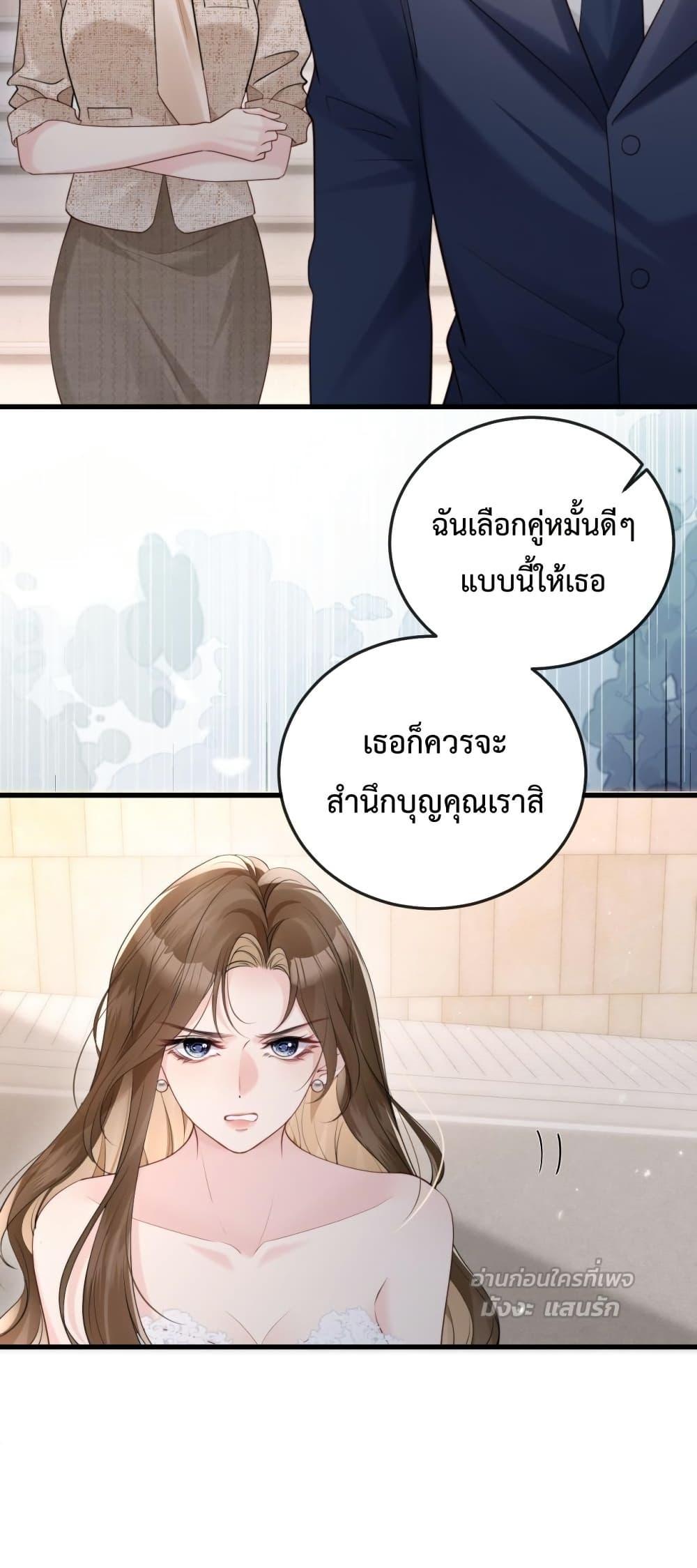 Manga-lc-com อ่านมังงะ อ่านการ์ตูน ออนไลน์ ฟรี LostinHim–ร ตอนที่ 1 2 3 4 5 6 7 8 9 10 11 12 13 14 ฟรี ไม่มีโฆษณา Manga-lc - อ่าน มังงะ อ่าน การ์ตูน ออนไลน์ อ่านมังงะ ฟรี
