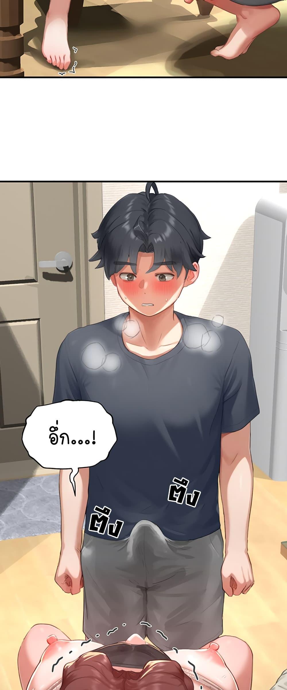 Doujin-Lc- อ่าน โดจิน มังฮวา เกาหลี ญี่ปุ่น จีน แปลไทย Slave Code ตอนที่ 1 2 3 4 5 6 7 8 9 10 11 12 13 14 ฟรี ไม่มีโฆษณา อ่าน โดจิน Manhwa เกาหลี ญี่ปุ่น จีน เรามีครบ คัดมาให้เน้นๆ โดจิน 18+ รับประกันความฟินโดย  Doujin Lc
