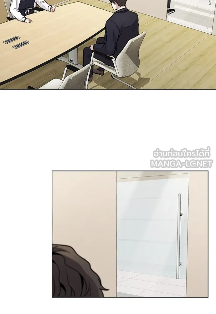 รักผิดแผน ตอนที่ 6 รูปที่ 63