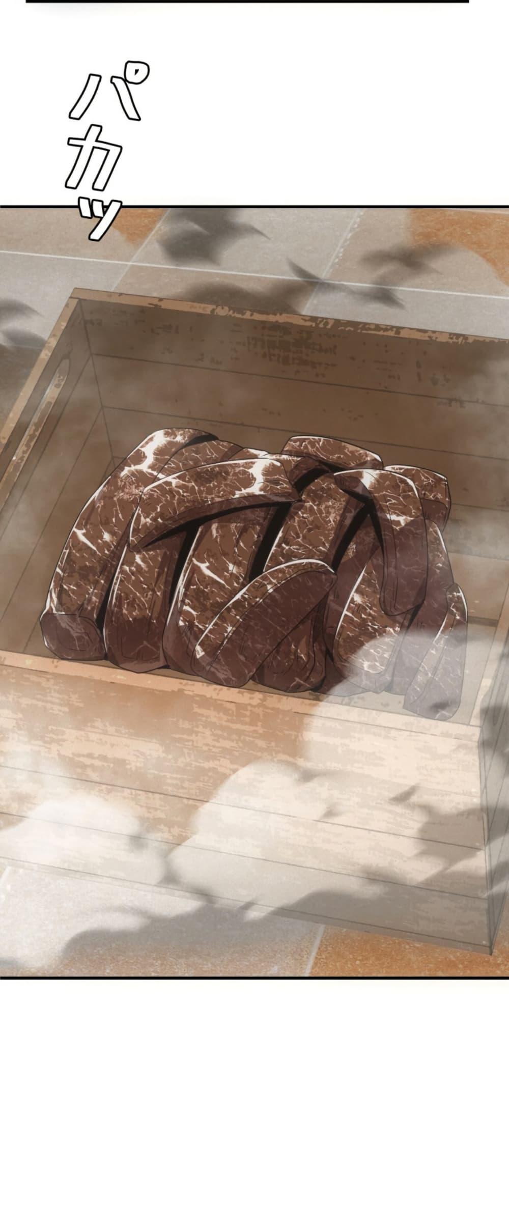 Manga-lc-com อ่านมังงะ อ่านการ์ตูน ออนไลน์ ฟรี Irasshaimase Shuumatsu Sekai ตอนที่ 1 2 3 4 5 6 7 8 9 10 11 12 13 14 ฟรี ไม่มีโฆษณา Manga-lc - อ่าน มังงะ อ่าน การ์ตูน ออนไลน์ อ่านมังงะ ฟรี