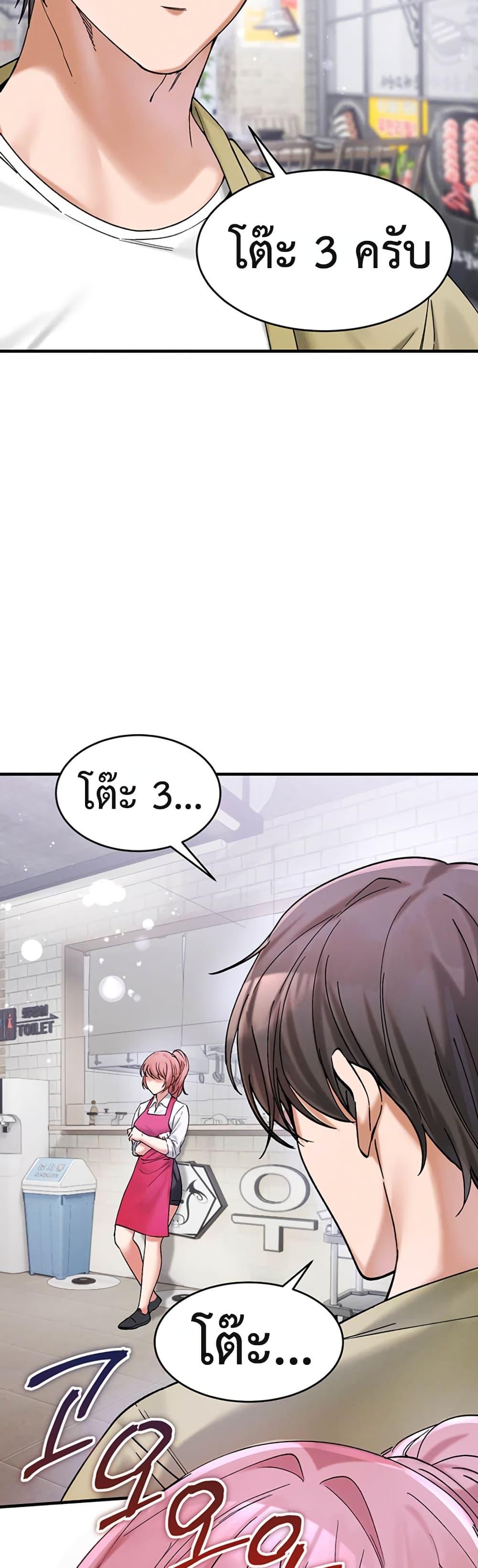 Doujin-Lc- อ่าน โดจิน มังฮวา เกาหลี ญี่ปุ่น จีน แปลไทย I Love You Very Much ตอนที่ 1 2 3 4 5 6 7 8 9 10 11 12 13 14 ฟรี ไม่มีโฆษณา อ่าน โดจิน Manhwa เกาหลี ญี่ปุ่น จีน เรามีครบ คัดมาให้เน้นๆ โดจิน 18+ รับประกันความฟินโดย  Doujin Lc
