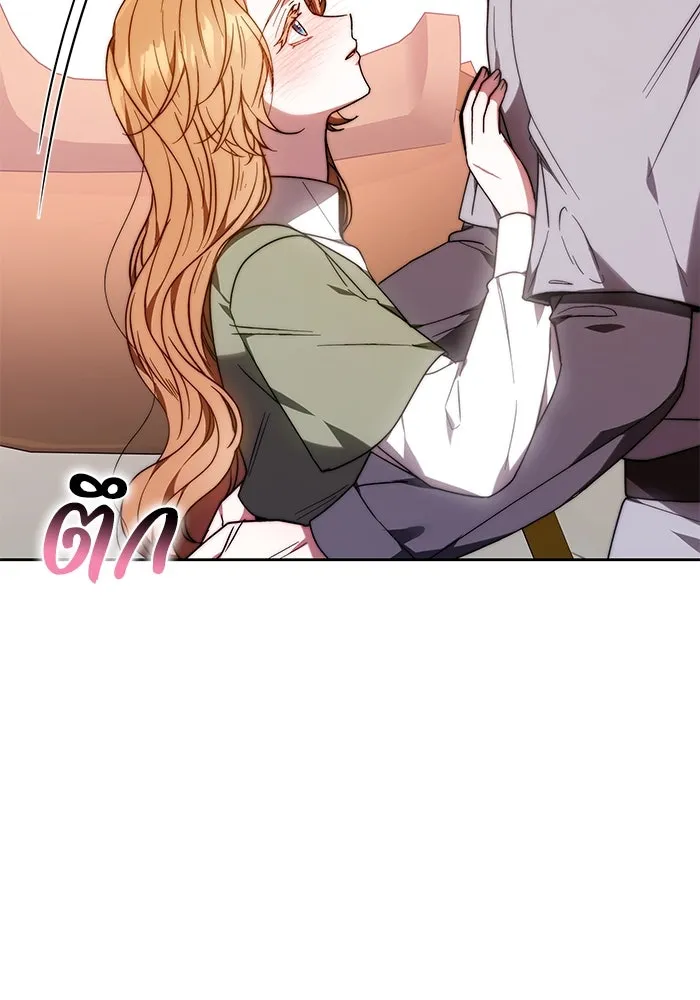 ย้อนเวลาพลิกชะตาทายาท ตอนที่ 32 รูปที่ 16