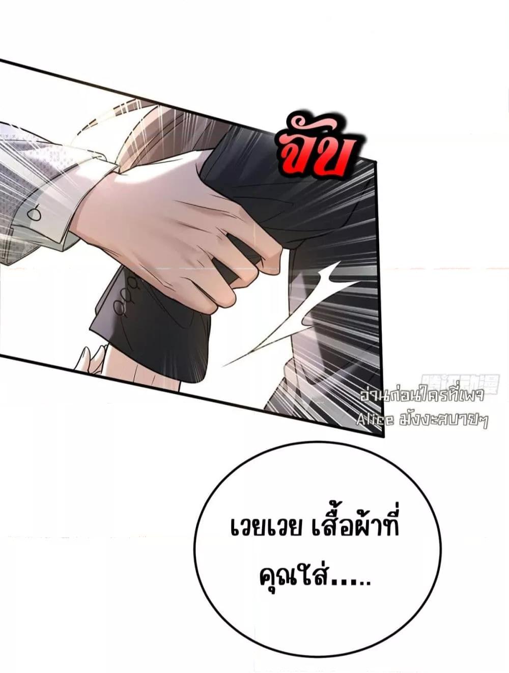 Manga-lc-com อ่านมังงะ อ่านการ์ตูน ออนไลน์ ฟรี AfterBreaking ตอนที่ 1 2 3 4 5 6 7 8 9 10 11 12 13 14 ฟรี ไม่มีโฆษณา Manga-lc - อ่าน มังงะ อ่าน การ์ตูน ออนไลน์ อ่านมังงะ ฟรี
