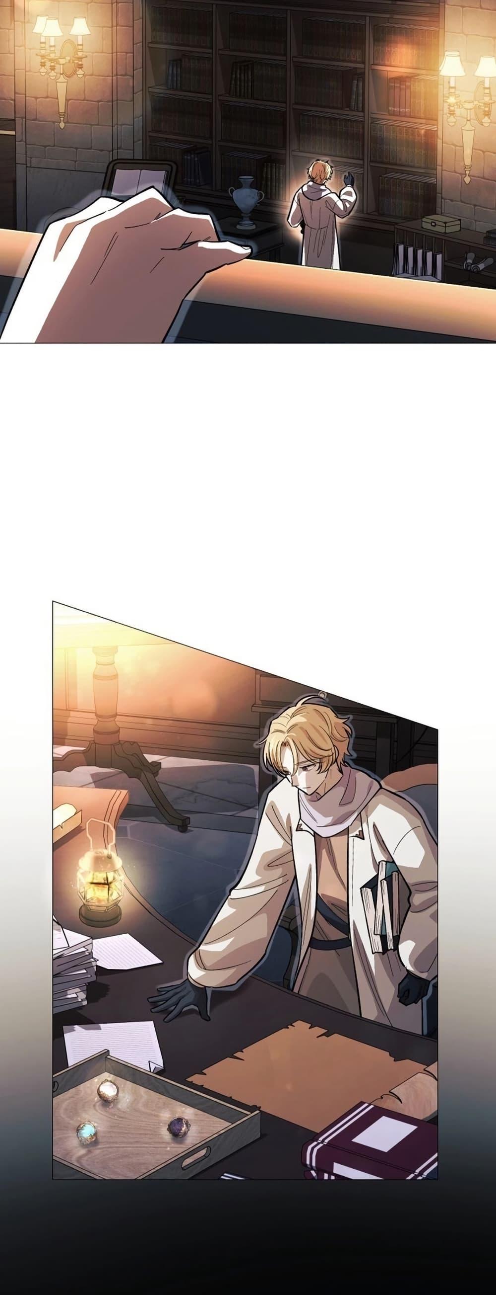 Manga-lc-com อ่านมังงะ อ่านการ์ตูน ออนไลน์ ฟรี The Divine-Eyed Grimoire Mage Jewel Saga ตอนที่ 1 2 3 4 5 6 7 8 9 10 11 12 13 14 ฟรี ไม่มีโฆษณา Manga-lc - อ่าน มังงะ อ่าน การ์ตูน ออนไลน์ อ่านมังงะ ฟรี