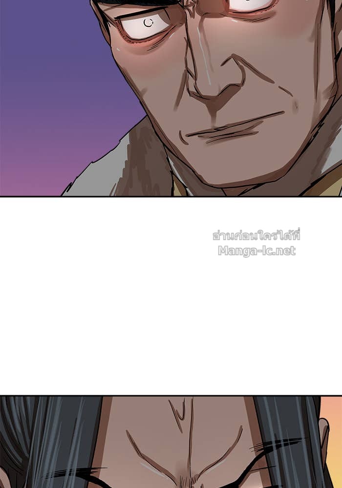 Doujin-Lc- อ่าน โดจิน มังฮวา เกาหลี ญี่ปุ่น จีน แปลไทย องครักษ์แห่งอัครสกุลจาง ตอนที่ 1 2 3 4 5 6 7 8 9 10 11 12 13 14 ฟรี ไม่มีโฆษณา อ่าน โดจิน Manhwa เกาหลี ญี่ปุ่น จีน เรามีครบ คัดมาให้เน้นๆ โดจิน 18+ รับประกันความฟินโดย Doujin Lc