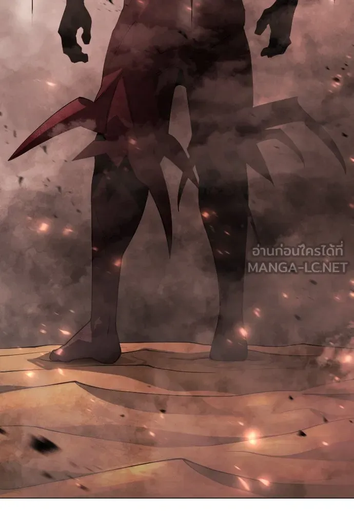 ยุคแห่งยอดมนุษย์ ตอนที่ 63 รูปที่ 141