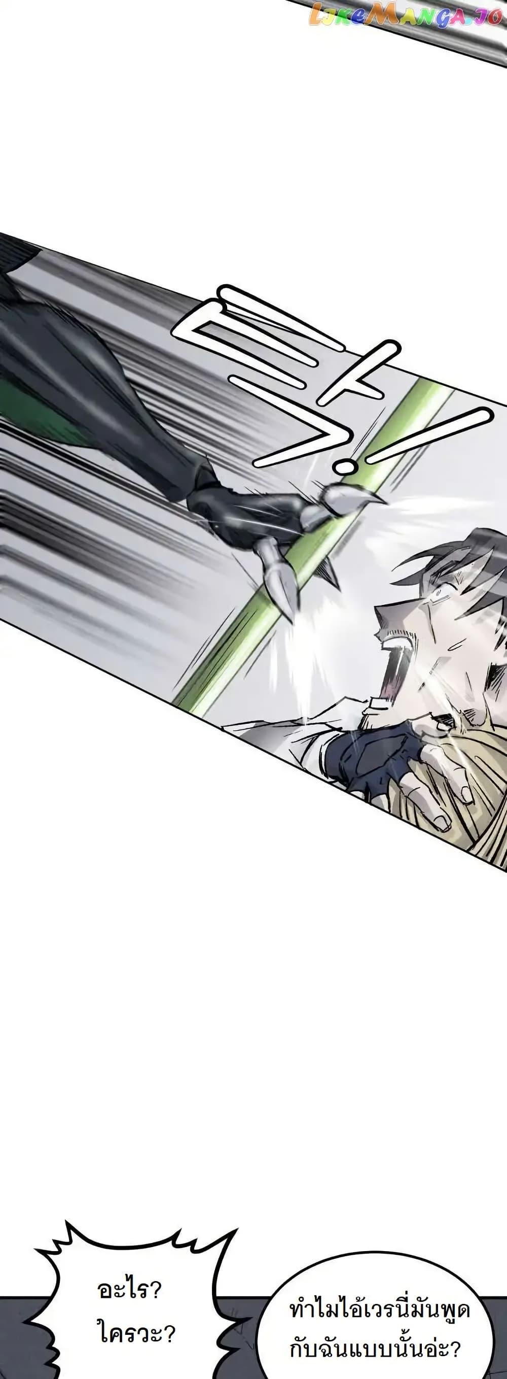 Manga-lc-com อ่านมังงะ อ่านการ์ตูน ออนไลน์ ฟรี INSECTOR ตอนที่ 1 2 3 4 5 6 7 8 9 10 11 12 13 14 ฟรี ไม่มีโฆษณา Manga-lc - อ่าน มังงะ อ่าน การ์ตูน ออนไลน์ อ่านมังงะ ฟรี