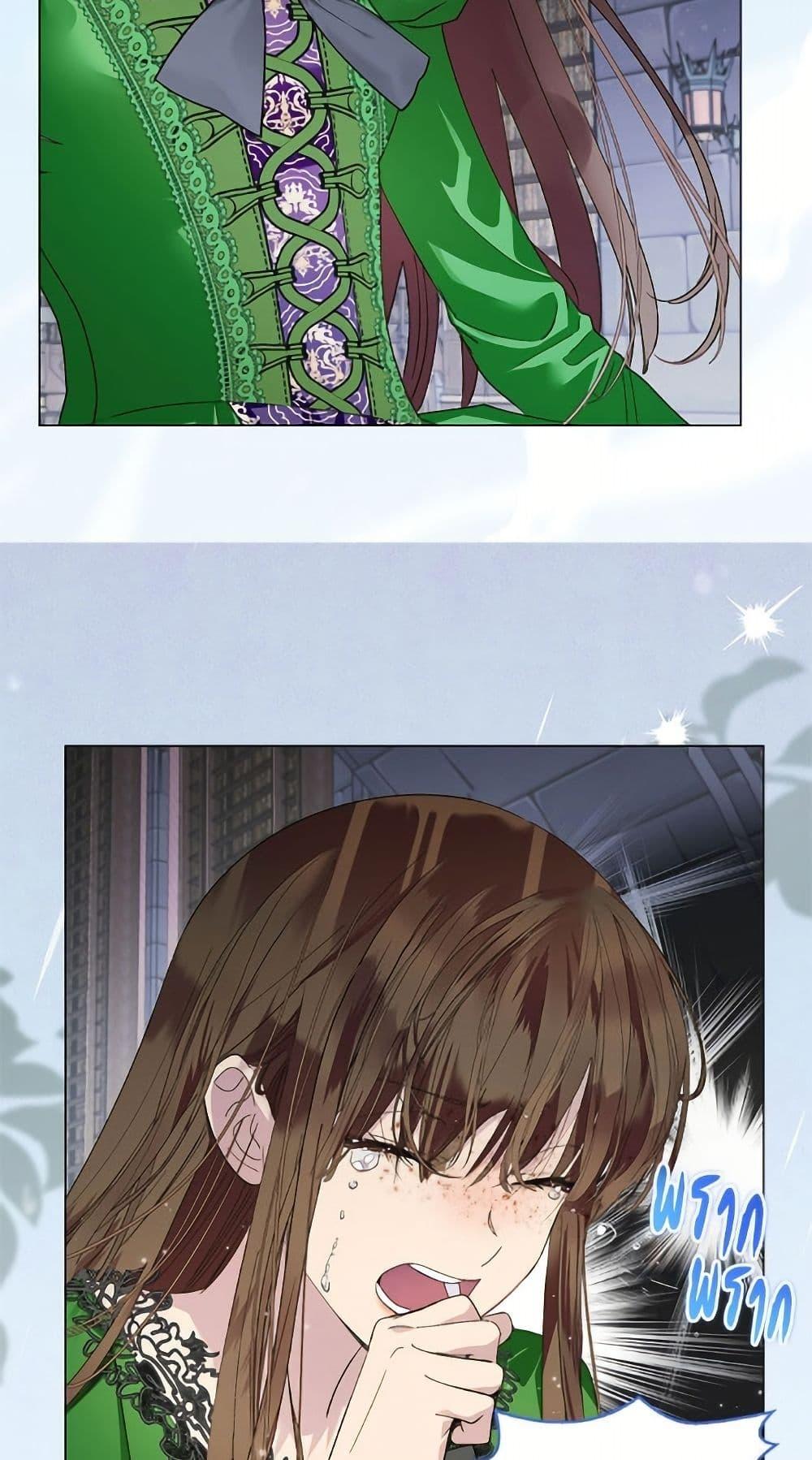 Manga-lc-com อ่านมังงะ อ่านการ์ตูน ออนไลน์ ฟรี Miss Not-So Sidekick ตอนที่ 1 2 3 4 5 6 7 8 9 10 11 12 13 14 ฟรี ไม่มีโฆษณา Manga-lc - อ่าน มังงะ อ่าน การ์ตูน ออนไลน์ อ่านมังงะ ฟรี