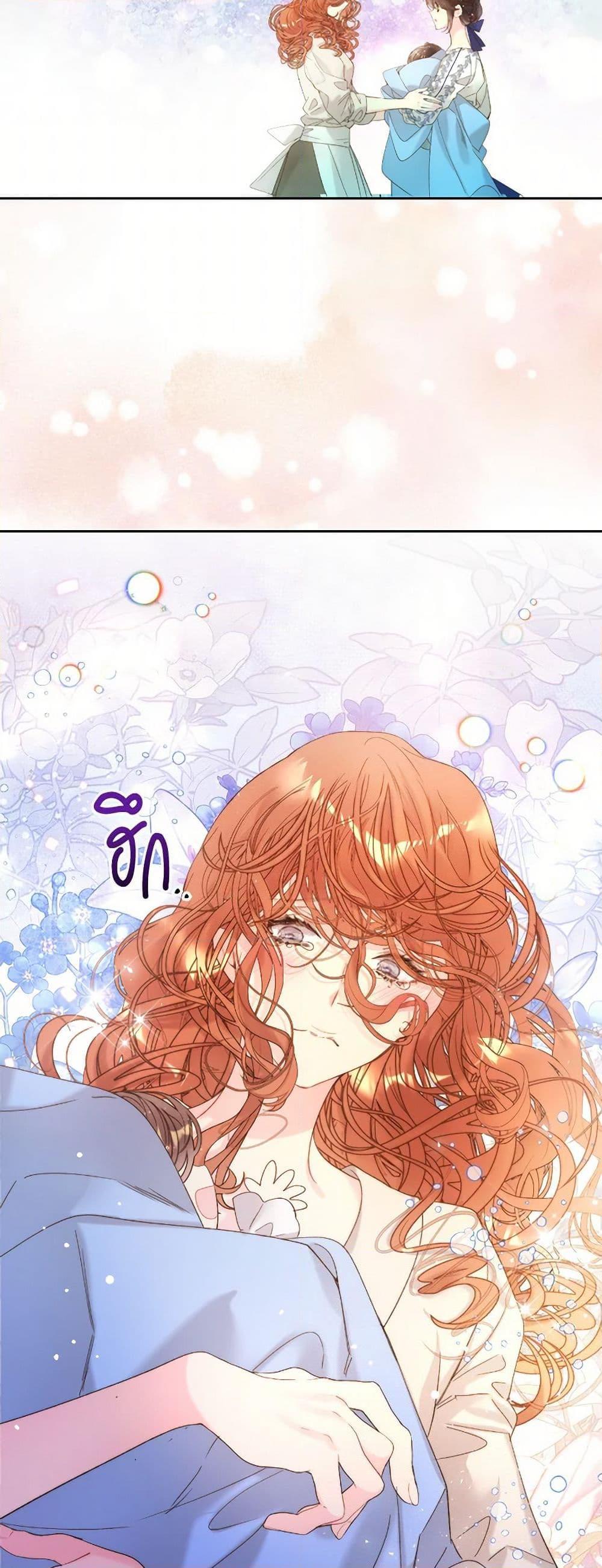 Manga-lc-com อ่านมังงะ อ่านการ์ตูน ออนไลน์ ฟรี Beatrice ตอนที่ 1 2 3 4 5 6 7 8 9 10 11 12 13 14 ฟรี ไม่มีโฆษณา Manga-lc - อ่าน มังงะ อ่าน การ์ตูน ออนไลน์ อ่านมังงะ ฟรี