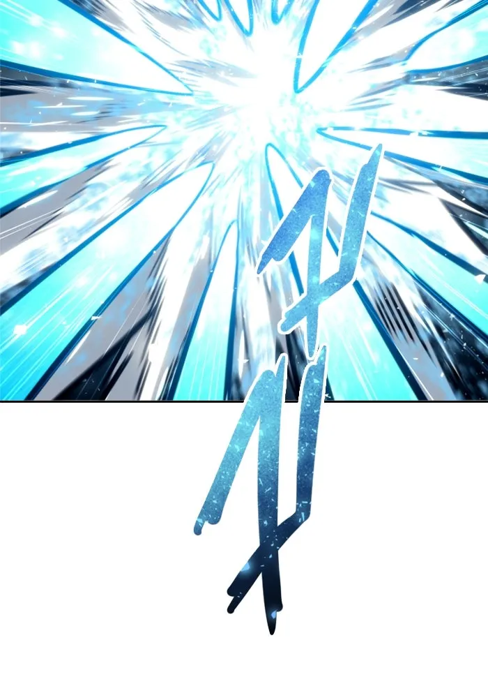 อูเร็ค มาซิโน่ ตอนที่ 24 แสงเดือดดาล 1 รูปที่ 91