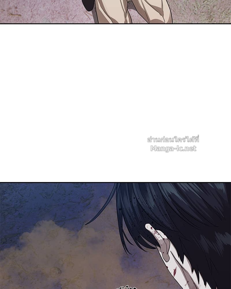 Doujin-Lc- อ่าน โดจิน มังฮวา เกาหลี ญี่ปุ่น จีน แปลไทย ข้าราชการพิเศษ ตอนที่ 1 2 3 4 5 6 7 8 9 10 11 12 13 14 ฟรี ไม่มีโฆษณา อ่าน โดจิน Manhwa เกาหลี ญี่ปุ่น จีน เรามีครบ คัดมาให้เน้นๆ โดจิน 18+ รับประกันความฟินโดย Doujin Lc