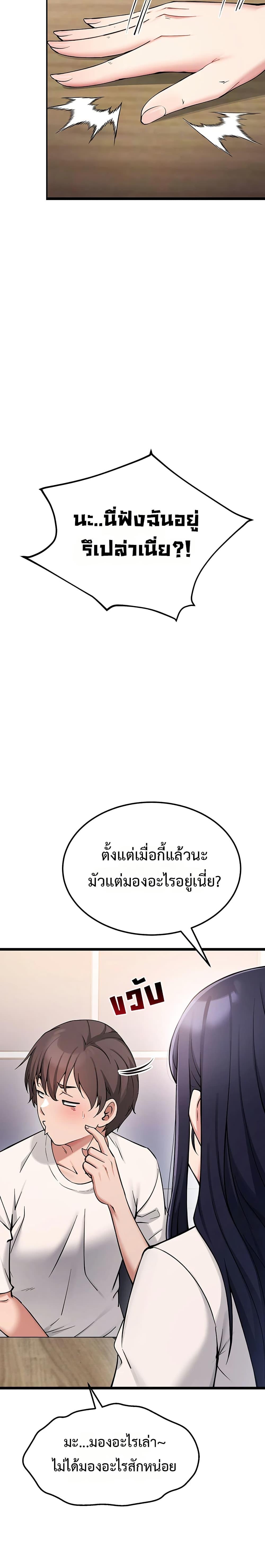 Doujin-Lc- อ่าน โดจิน มังฮวา เกาหลี ญี่ปุ่น จีน แปลไทย Ogokri Boot ตอนที่ 1 2 3 4 5 6 7 8 9 10 11 12 13 14 ฟรี ไม่มีโฆษณา อ่าน โดจิน Manhwa เกาหลี ญี่ปุ่น จีน เรามีครบ คัดมาให้เน้นๆ โดจิน 18+ รับประกันความฟินโดย  Doujin Lc