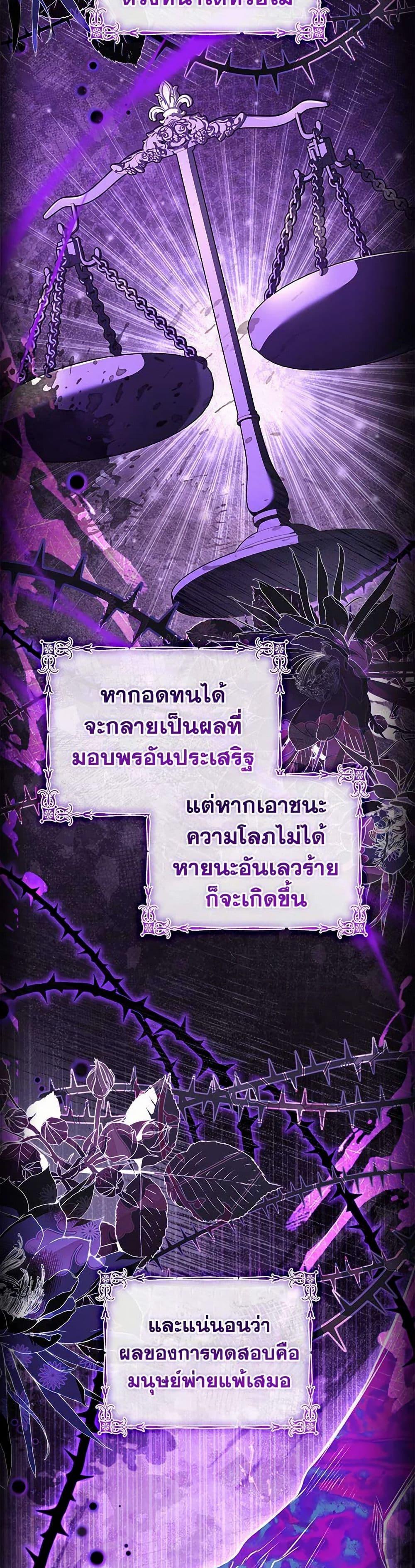 Manga-lc-com อ่านมังงะ อ่านการ์ตูน ออนไลน์ ฟรี The Lady Needs a Break ตอนที่ 1 2 3 4 5 6 7 8 9 10 11 12 13 14 ฟรี ไม่มีโฆษณา Manga-lc - อ่าน มังงะ อ่าน การ์ตูน ออนไลน์ อ่านมังงะ ฟรี