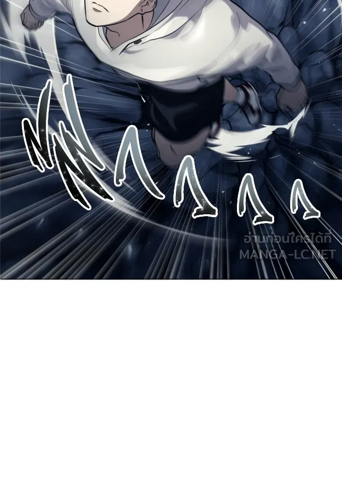 อูเร็ค มาซิโน่ ตอนที่ 24 แสงเดือดดาล 1 รูปที่ 63