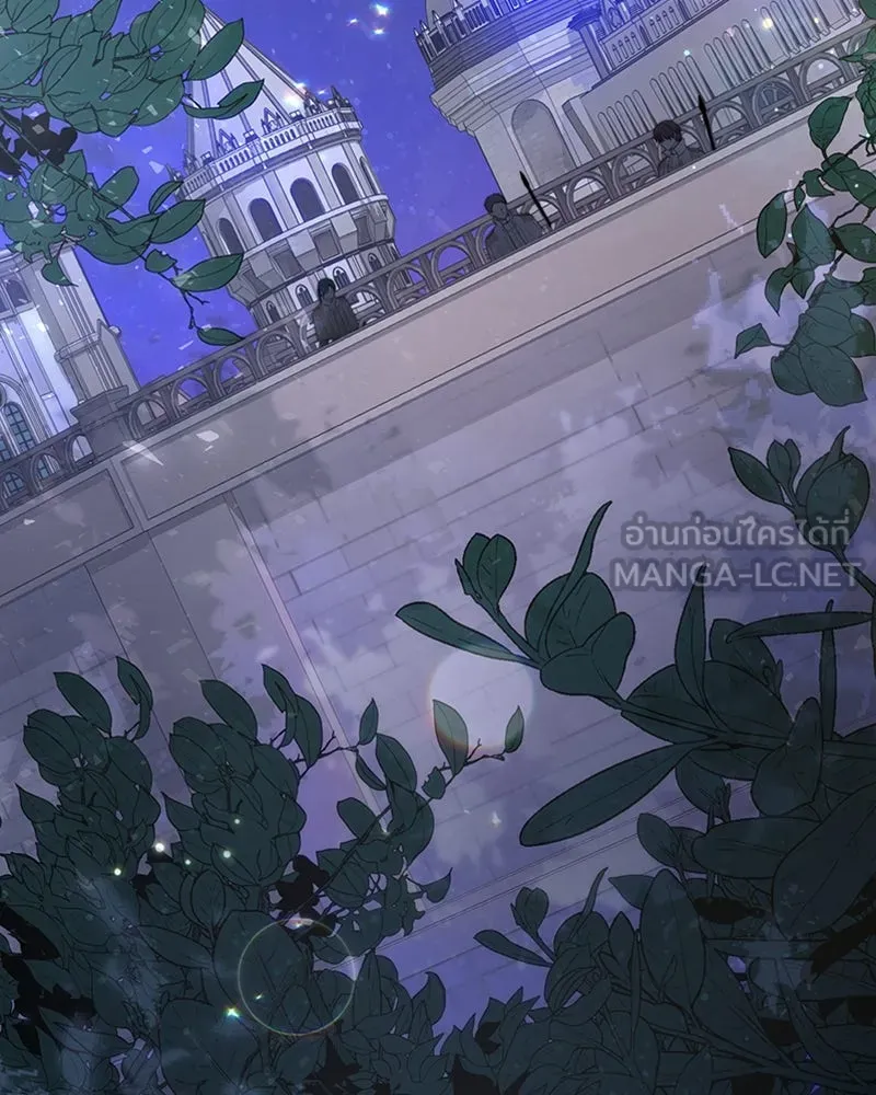 เจ้าหญิงคลั่งแห่งวังหลวง ตอนที่ 5 รูปที่ 3