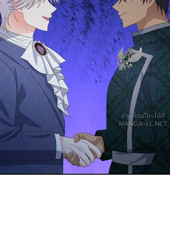 อดีตภรรยาของพระเอกหนุ่มจอมคลั่งรัก ตอนที่ 76 รูปที่ 84