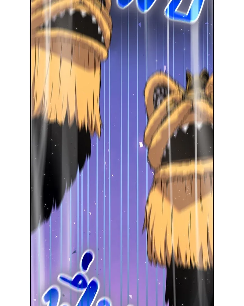 เกิดอีกทีเป็นว่าที่ประมุขลัทธิมาร ตอนที่ 82 รูปที่ 26