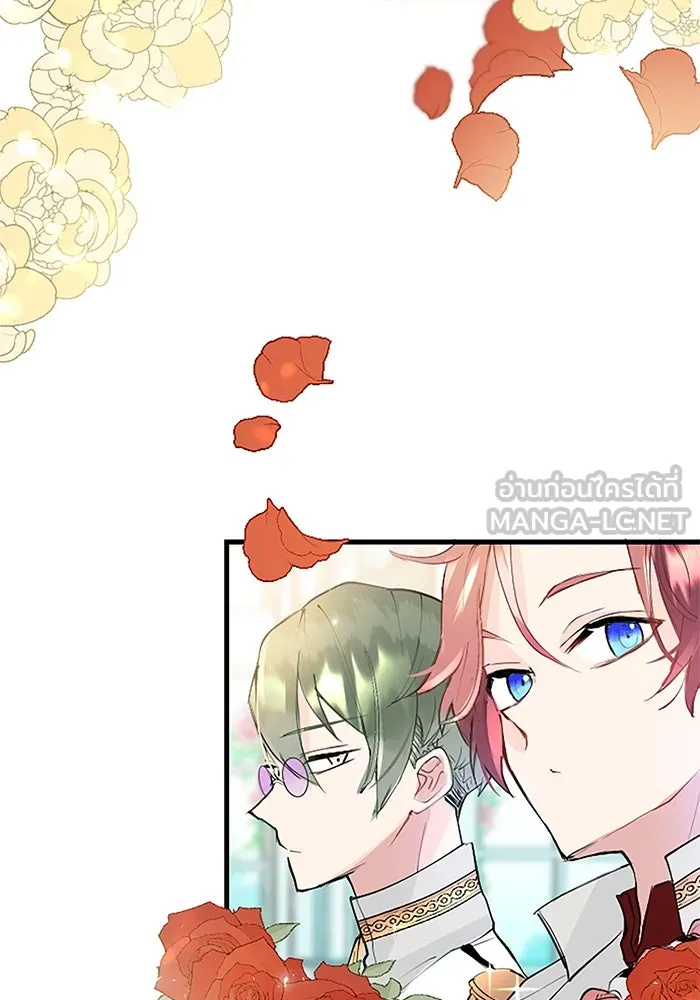 คุณหนูย้อนเวลามาเป็นอัศวิน ตอนที่ 6 รูปที่ 87