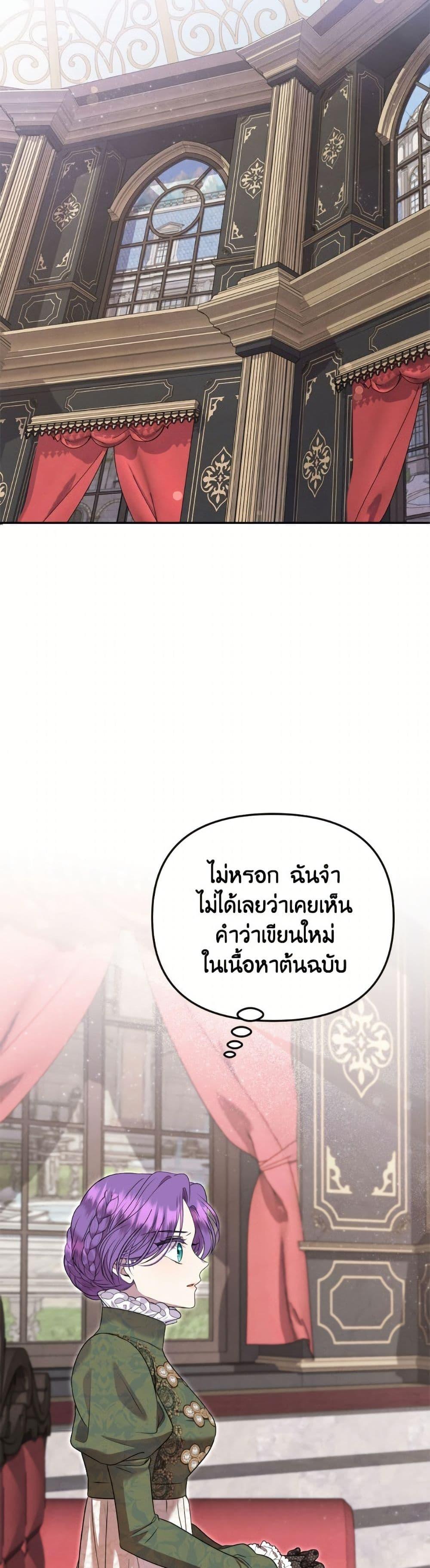 Manga-lc-com อ่านมังงะ อ่านการ์ตูน ออนไลน์ ฟรี Materialistic Princess ตอนที่ 1 2 3 4 5 6 7 8 9 10 11 12 13 14 ฟรี ไม่มีโฆษณา Manga-lc - อ่าน มังงะ อ่าน การ์ตูน ออนไลน์ อ่านมังงะ ฟรี