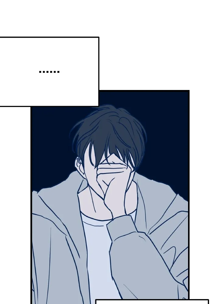 รักนี้ไม่มีรีไซเคิล ตอนที่ 4 รูปที่ 73