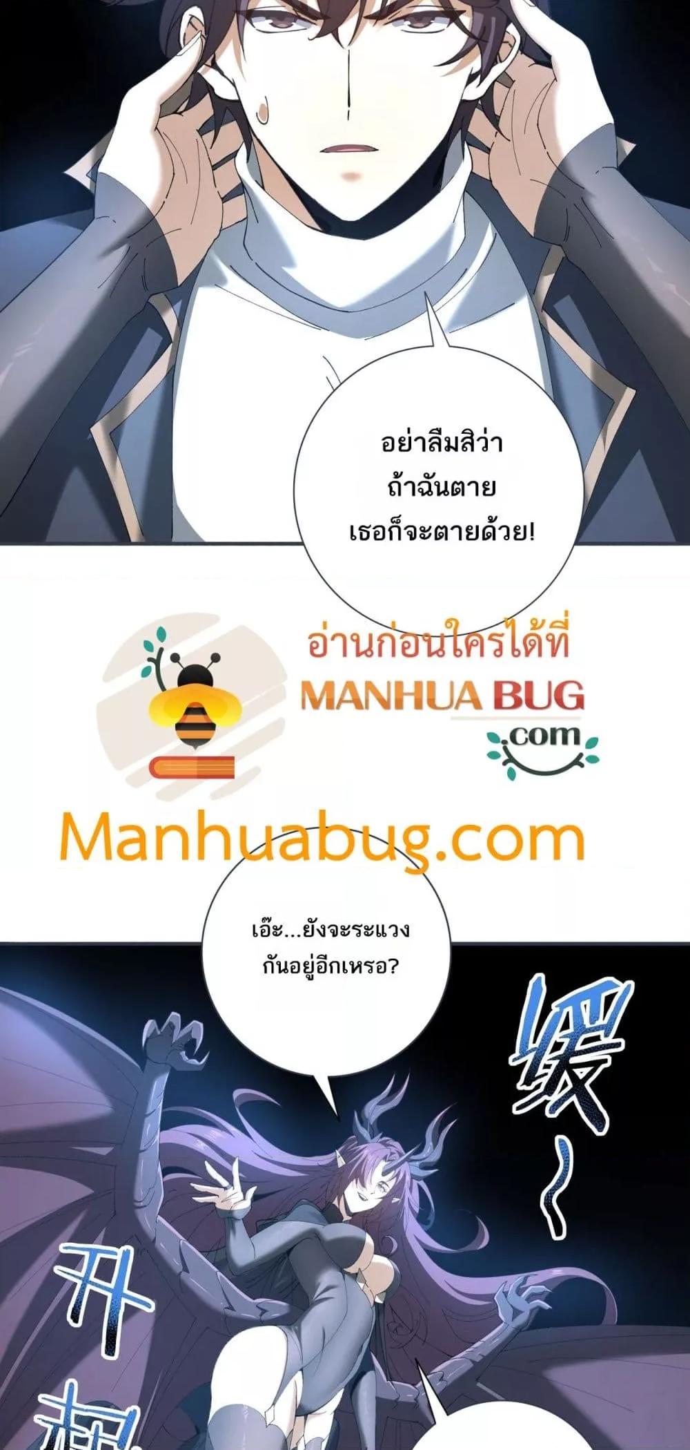Manga-lc-com อ่านมังงะ อ่านการ์ตูน ออนไลน์ ฟรี IamDrakoMajs ตอนที่ 1 2 3 4 5 6 7 8 9 10 11 12 13 14 ฟรี ไม่มีโฆษณา Manga-lc - อ่าน มังงะ อ่าน การ์ตูน ออนไลน์ อ่านมังงะ ฟรี